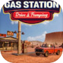 Fuel Station : Drive & Pumping