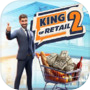 Icon of King of Retail 2