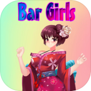 BarGirls