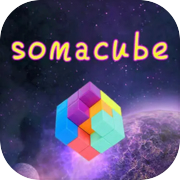 SomaCube