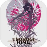 TSURUGIHIME