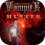 The Last Vampire Hunter