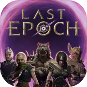 Last Epoch