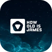 ジェームズは何歳ですか?