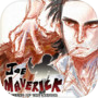 Joe Maverick: Legend of the Savior