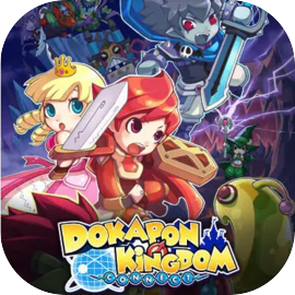 Dokapon Kingdom: Connect