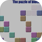 The puzzle of blocks