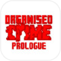 Icon of Organised Crime: Prologue