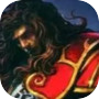 Castlevania: Lords of Shadow – Ultimate Edition