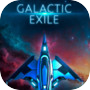Galactic Exile