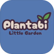 Plantabi：小花園