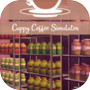 Cuppy Coffee Sim