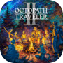 OCTOPATH TRAVELER II