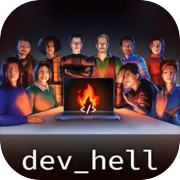 dev_hell