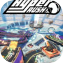 Icon of Hyper Rush