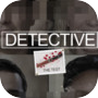 Icon of Detective - The Test