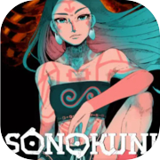 SONOKUNI