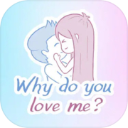 Mengapa anda suka saya?