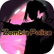 Зомби-полиция: Рождественские танцы с зомби-полицейскими