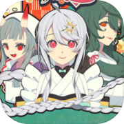 代引き手数料無料 幻想ゆめごこち Latest Version for Android/iOS - TapTap テープ・マスキングテープ