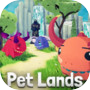 Pet Lands