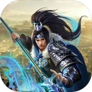 Sanguo's Ambition 4 :Three Kingdoms