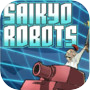 Icon of Saikyo Robots