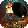 Gladiator Of Valor