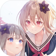 Early-blooming black lily