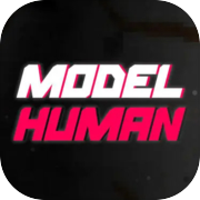 模型人間