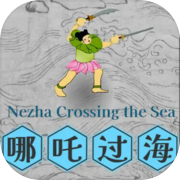 Nezha Crossing the Sea