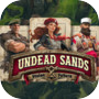 Icon of Undead Sands: Stolen Future ☢️ 