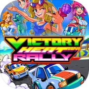 Victory Heat Rally