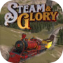 Icon of Steam & Glory