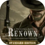 Icon of A Twisted Path to Renown