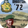 Icon of Rhodesia '72