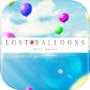 LOST BALLOONS: Airy mates