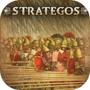 Strategos