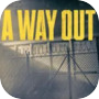 A Way Out