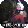 Introspection