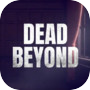 Icon of Dead Beyond
