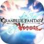 Granblue Fantasy: Versus