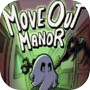 Move Out Manor