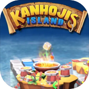 Piratas Ludo: Ilha de Kanhoji
