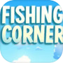 Icon of Fishing Corner