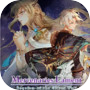 Mercenaries Lament: Requiem of the Silver Wolf