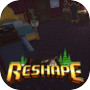 Reshape 的圖示