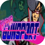 Hyper Gunsport