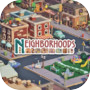 Neighborhoods 아이콘