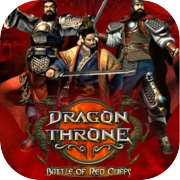 ड्रैगन सिंहासन: लाल चट्टानों की लड़ाई